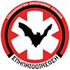Equipo de rescate de cuevas de la Federación Helénica de Espeleología